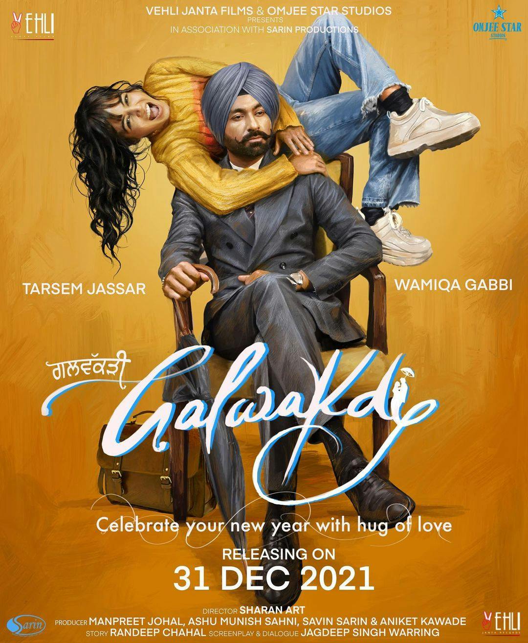Galwakdi - A Unique Punjabi Movie Full of Comedy and Romance punjabi poster