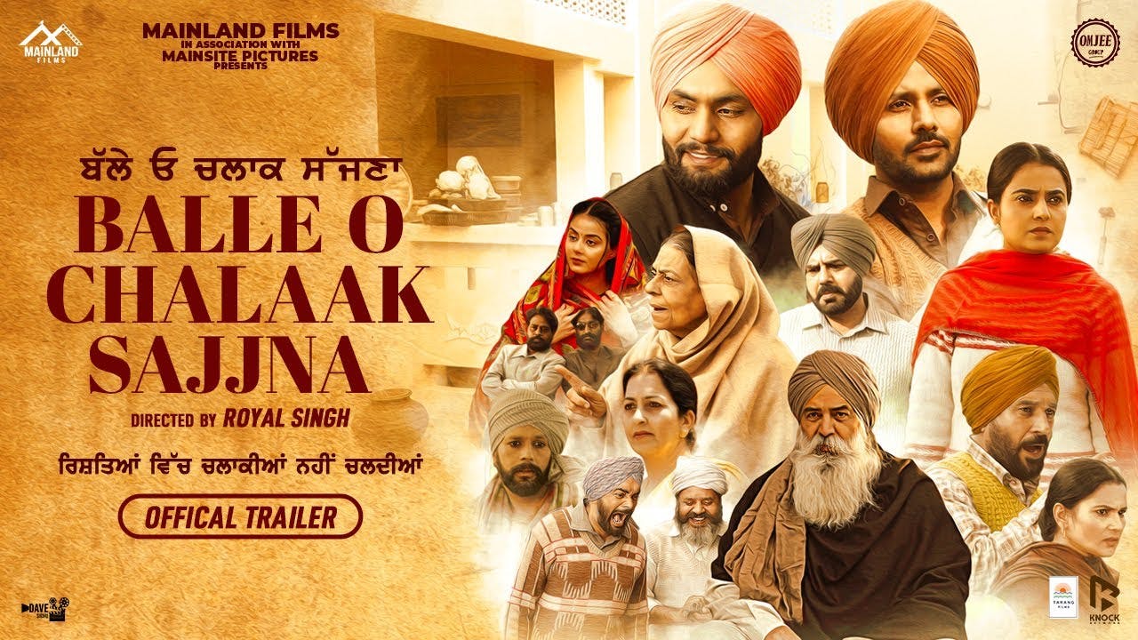 Balle O Chalaak Sajjna: A Unique Punjabi Family Drama punjabi poster