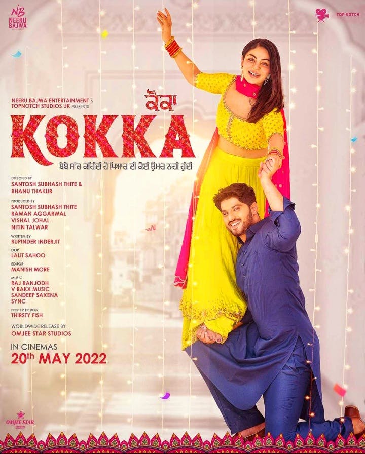 Kokka: A Heartwarming Love Story punjabi poster