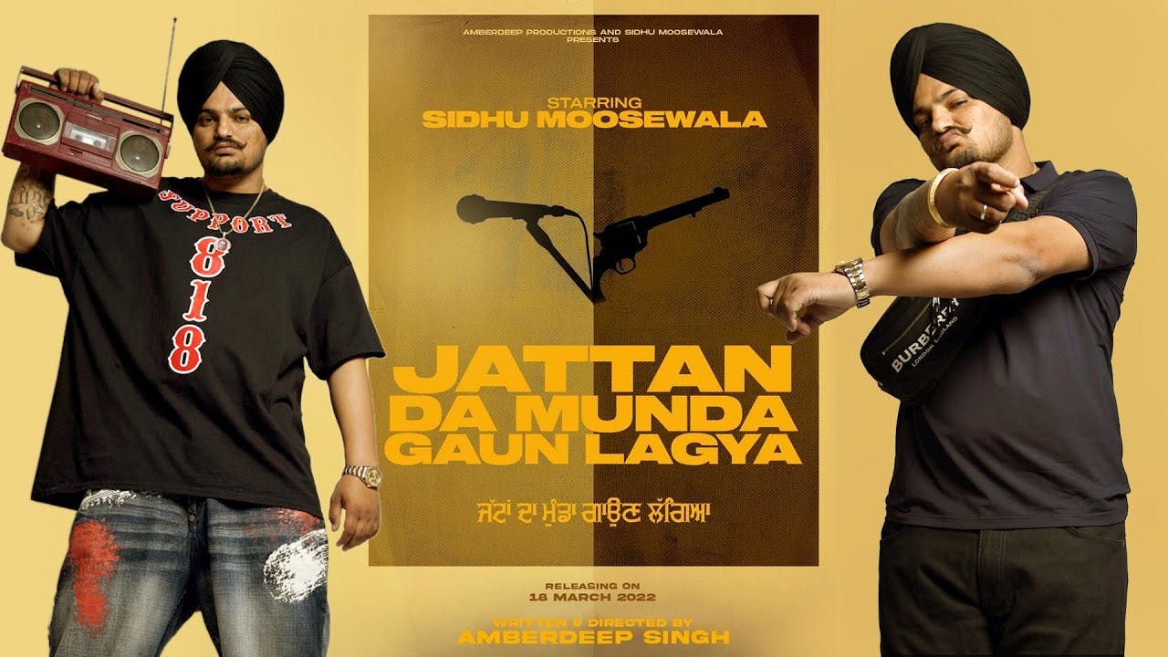 Jattan Da Munda Gaun Lagya: A Promising Punjabi Movie punjabi poster