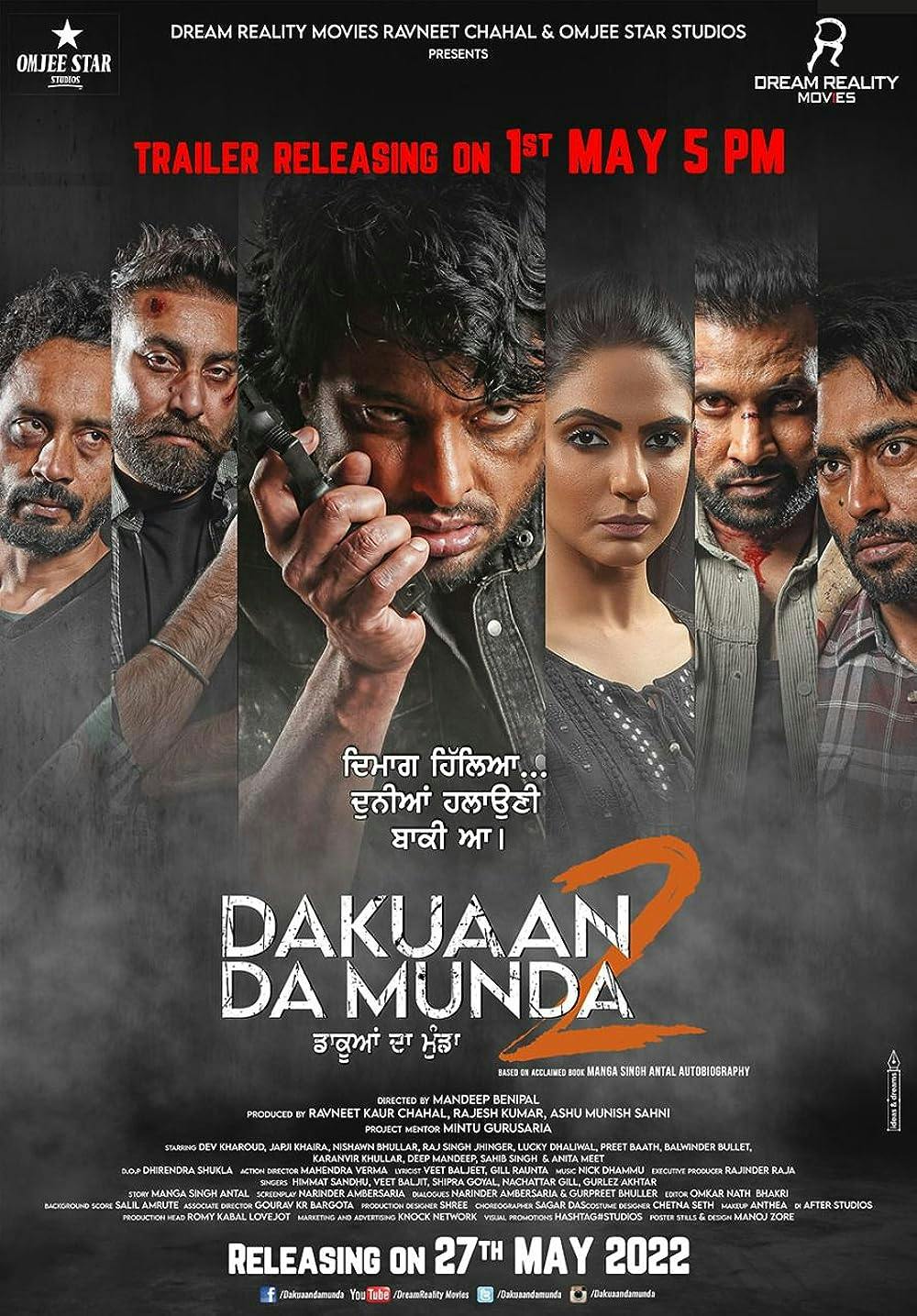 Dakuaan Da Munda 2 Punjabi Movie punjabi poster