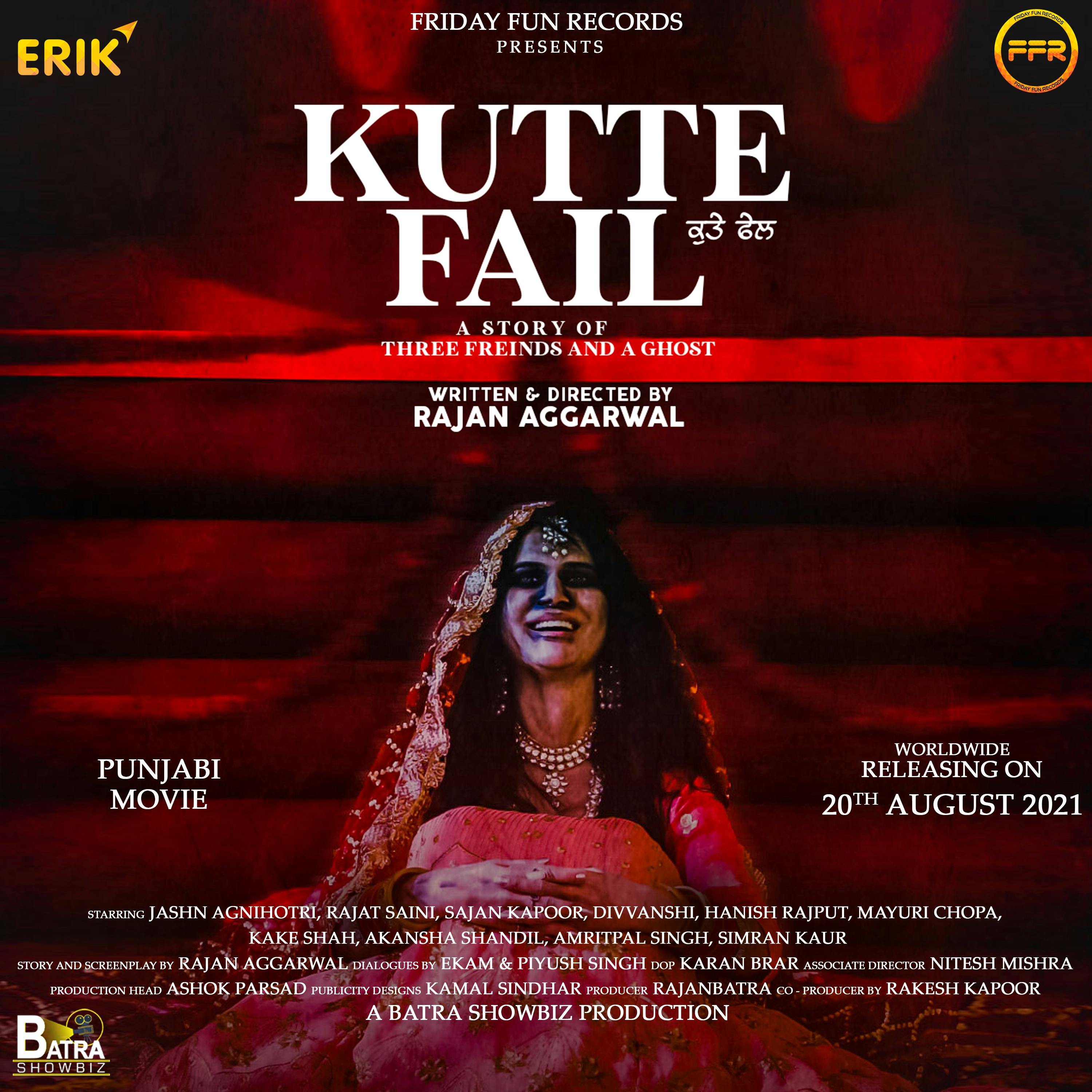 Kutte Fail: A Unique Comedy Horror Punjabi Movie punjabi poster