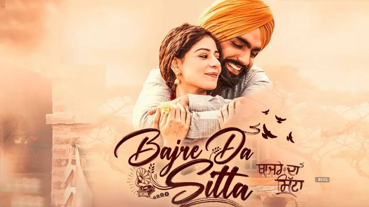 Bajre Da Sitta: A Soulful and Captivating Punjabi Movie punjabi poster