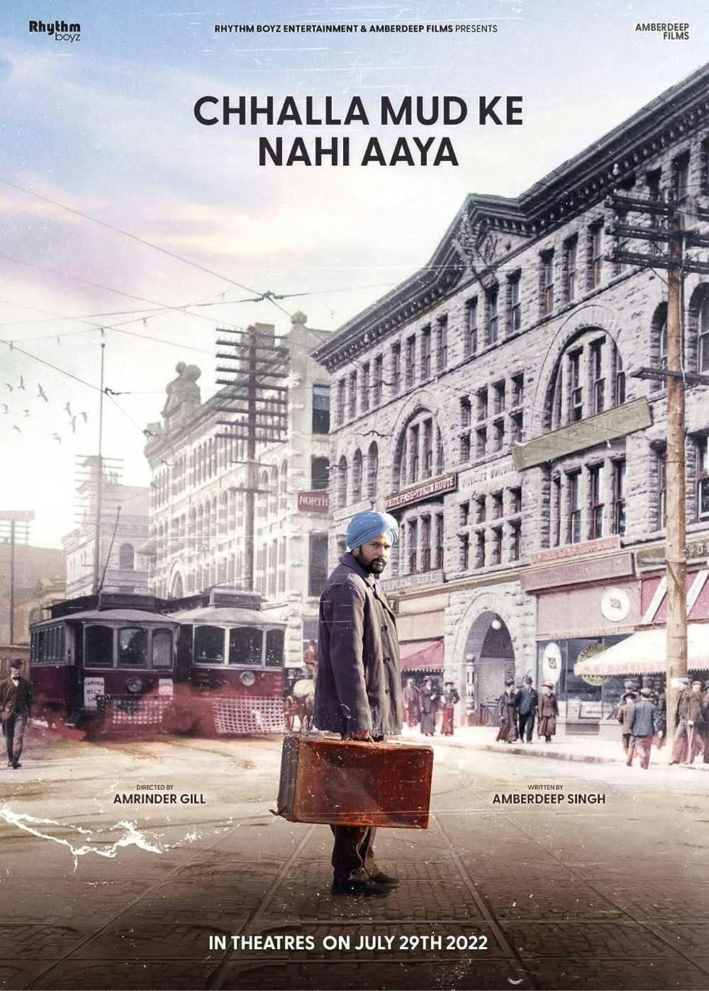Chhalla Mud Ke Nahi Aaya: An Inspiring Punjabi Movie punjabi poster