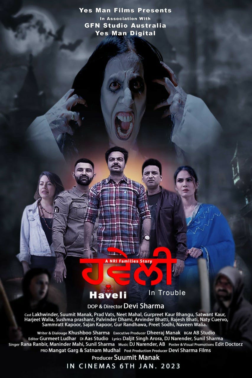 Haveli In Trouble: A Unique Blend of Comedy and Horror punjabi poster