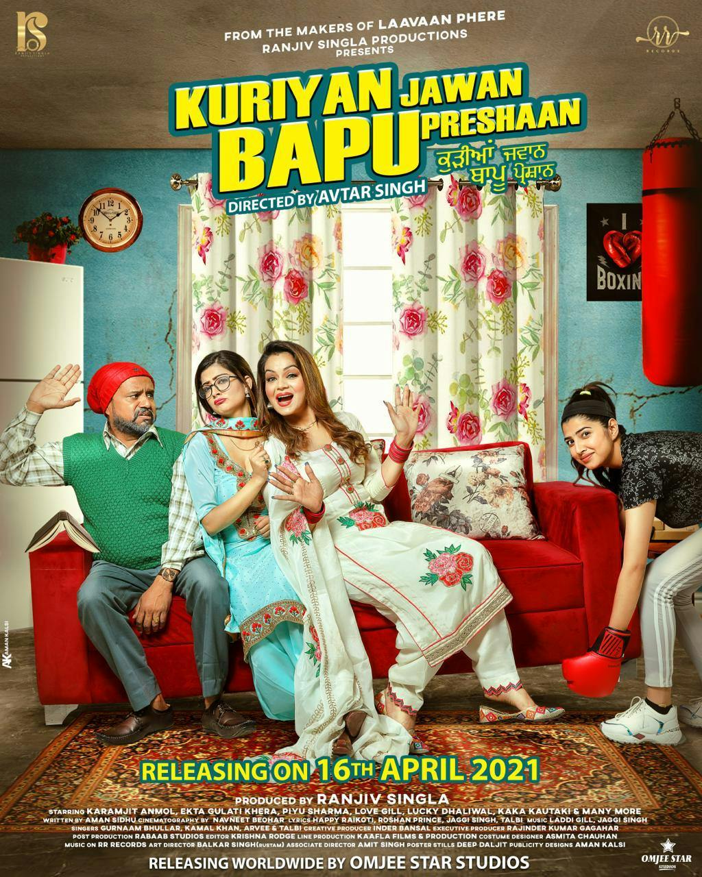 Kuriyan Jawan Bapu Preshaan: A Refreshing Punjabi Movie with a Powerful Message punjabi poster