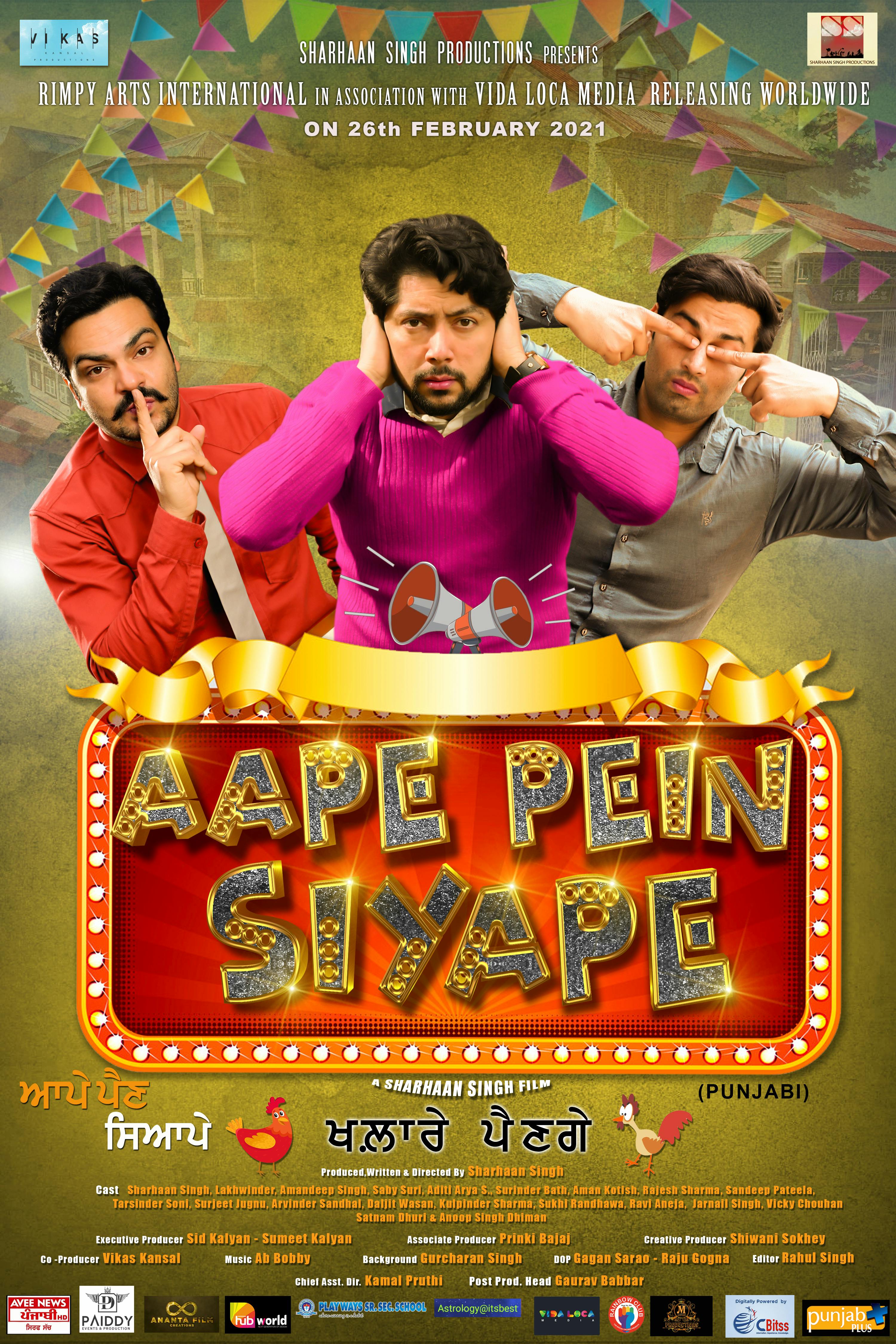 Aape Pein Siyaape: A Hilarious Punjabi Comedy punjabi poster