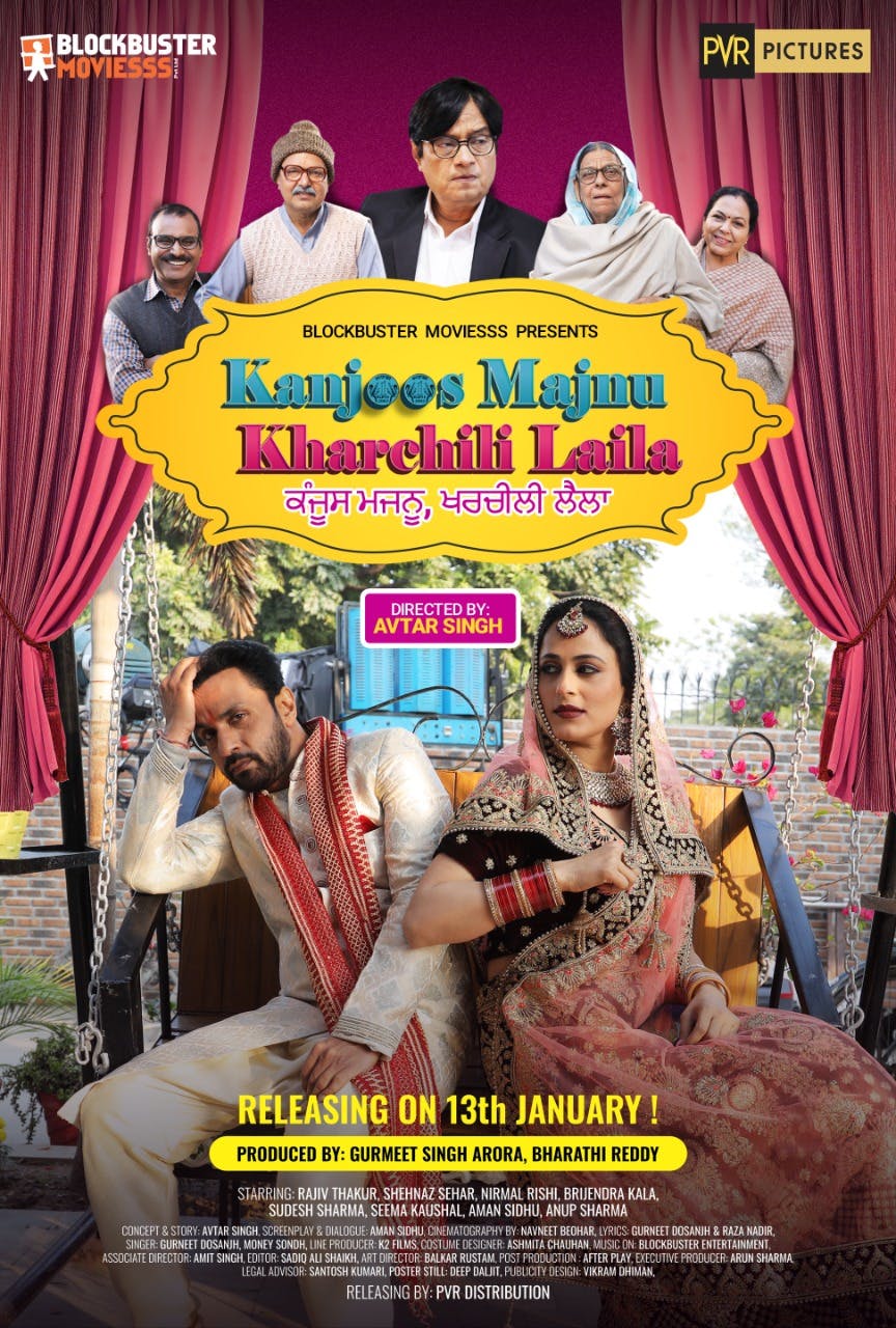 Kanjoos Majnu Kharchili Laila - A Hilarious Punjabi Comedy Drama punjabi poster