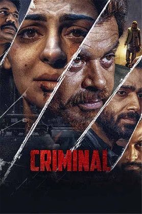 Criminal - A Unique and Gripping Punjabi Movie punjabi poster